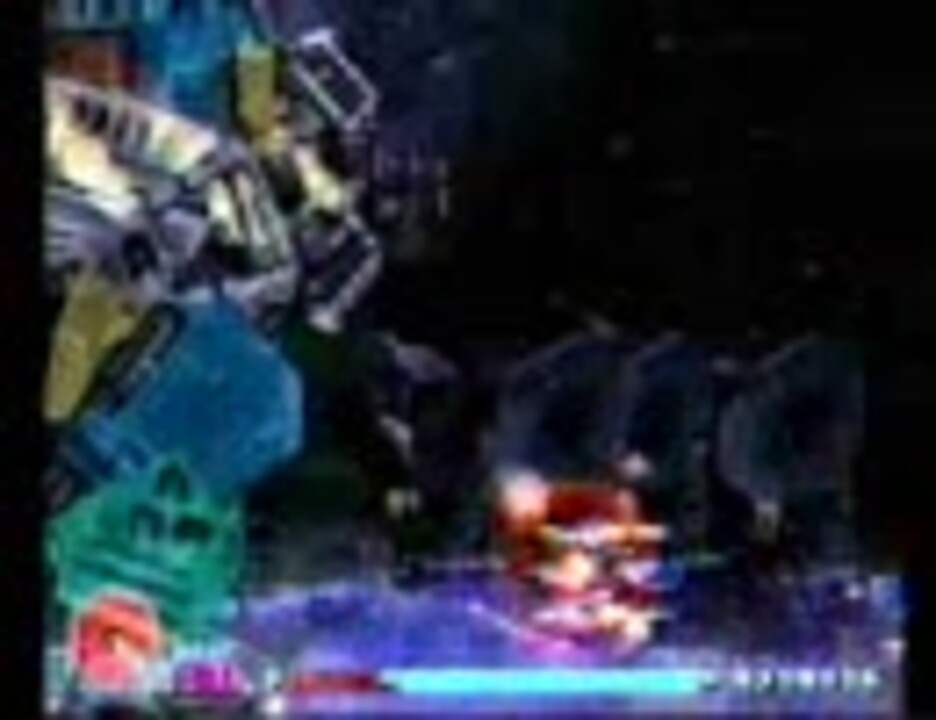 R-Type Delta (R9-Bydo) 1CC - YouTube