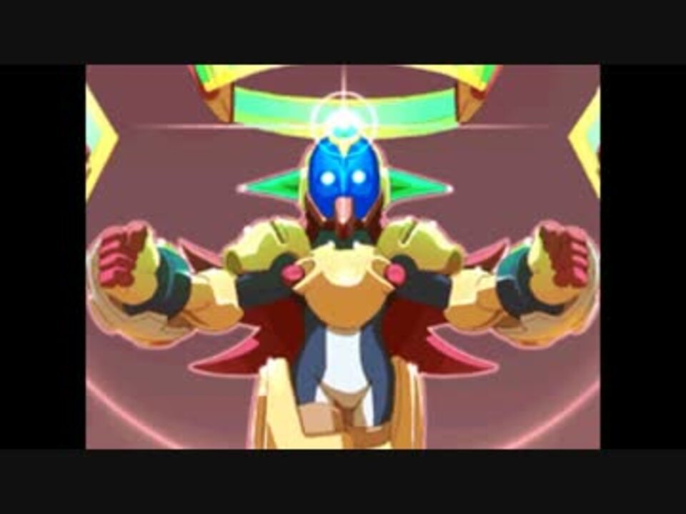 実況！ロックマンゼクスアドベント！part17と1/2@マーカス - ニコニコ動画