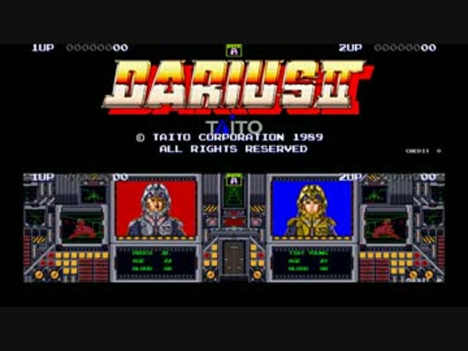 ダライアスII  DARIUSⅡ   音楽CD2枚組 ダライアスII DARIUSⅡ 音楽CD2枚組 ダライアスII DARIUSⅡ 音楽