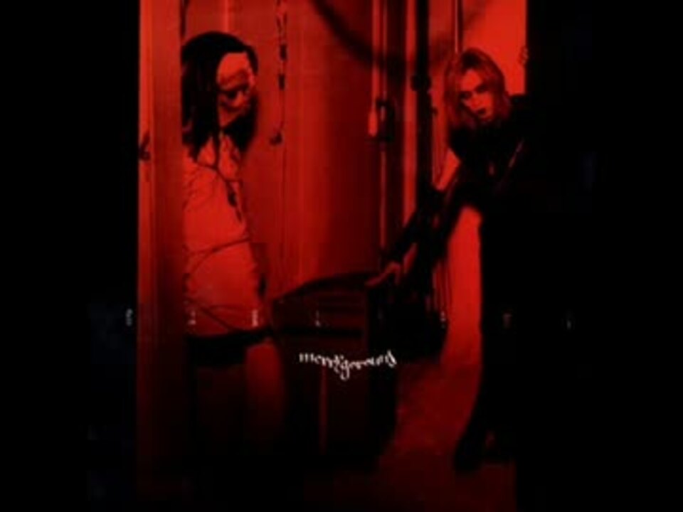 merry go round - 君は蜜よりも甘く -妖幻鏡 mix- - ニコニコ動画