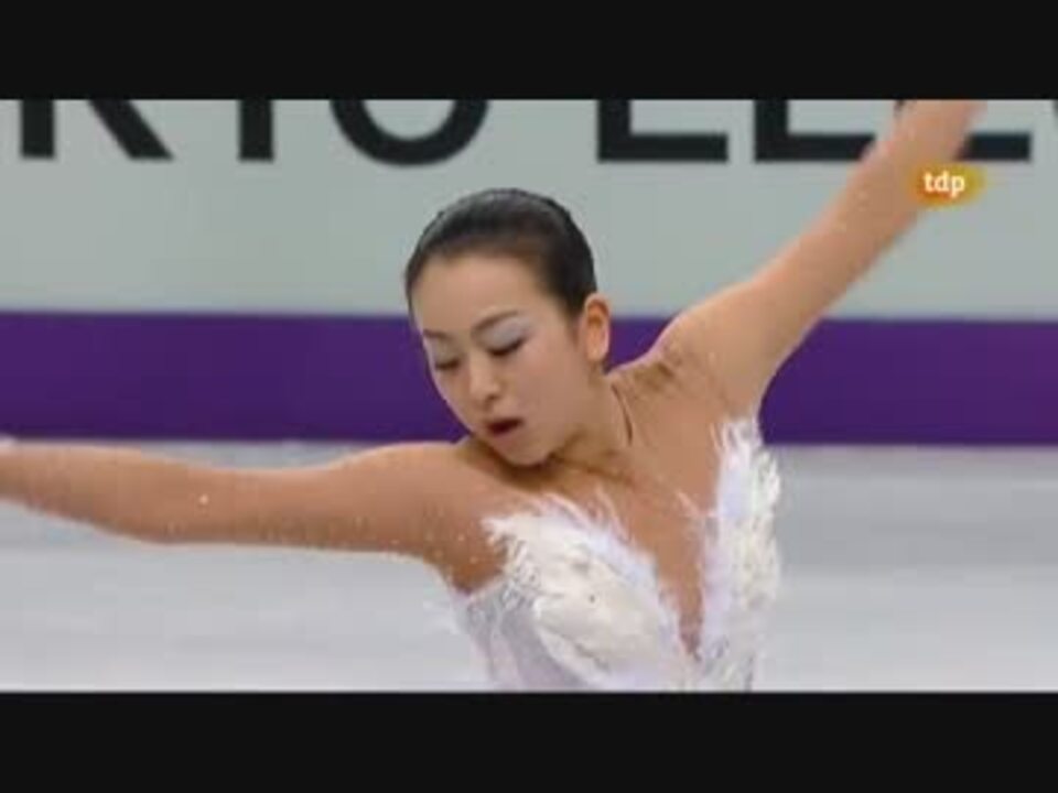 浅田真央選手　2013年 浅田真央選手、会心のトリプルアクセル －2013年四大陸選手権