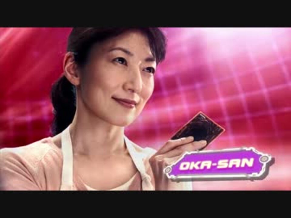 たかし君】遊戯王OCG スターターデッキ2013 TVCM【高画質