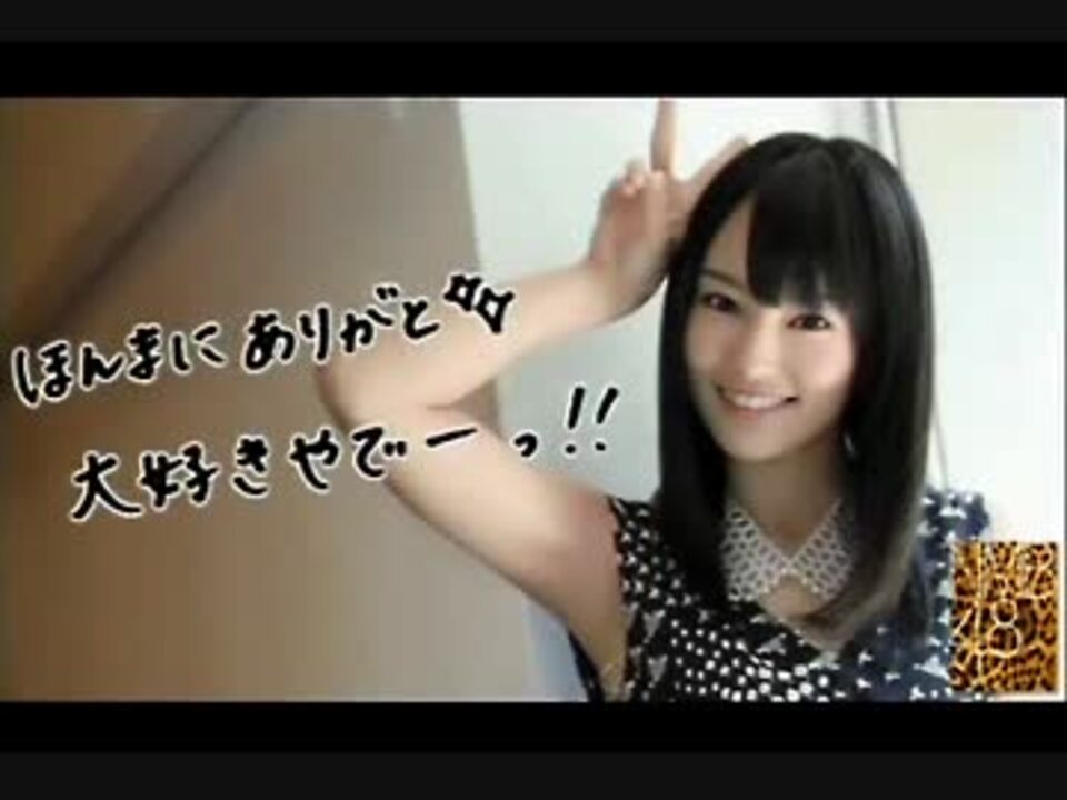 山本彩 生写真 水着 AKB48 1／149 恋愛総選挙 Amazon.co.jp: NMB48 山本彩 AKB48 1 149 恋愛総選挙 PS3 生写真