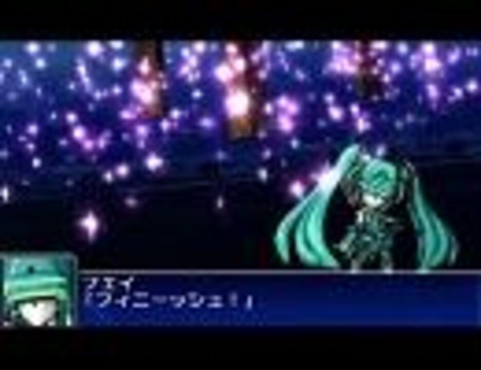 SRWUX【LOVE♥14 ver.HD】 - ニコニコ動画