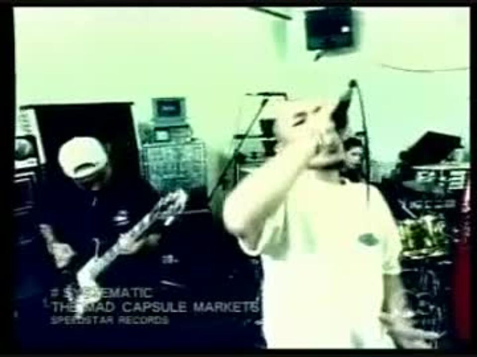 the mad capsule markets ビデオ CDJapan : 1997-2004 Video [Regular Edition] THE MAD CAPSULE