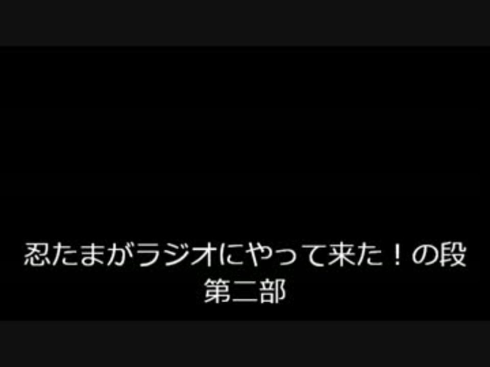 Amazon.co.jp: 忍たま乱太郎 ドラマCD 忍たまがラジオにやって来