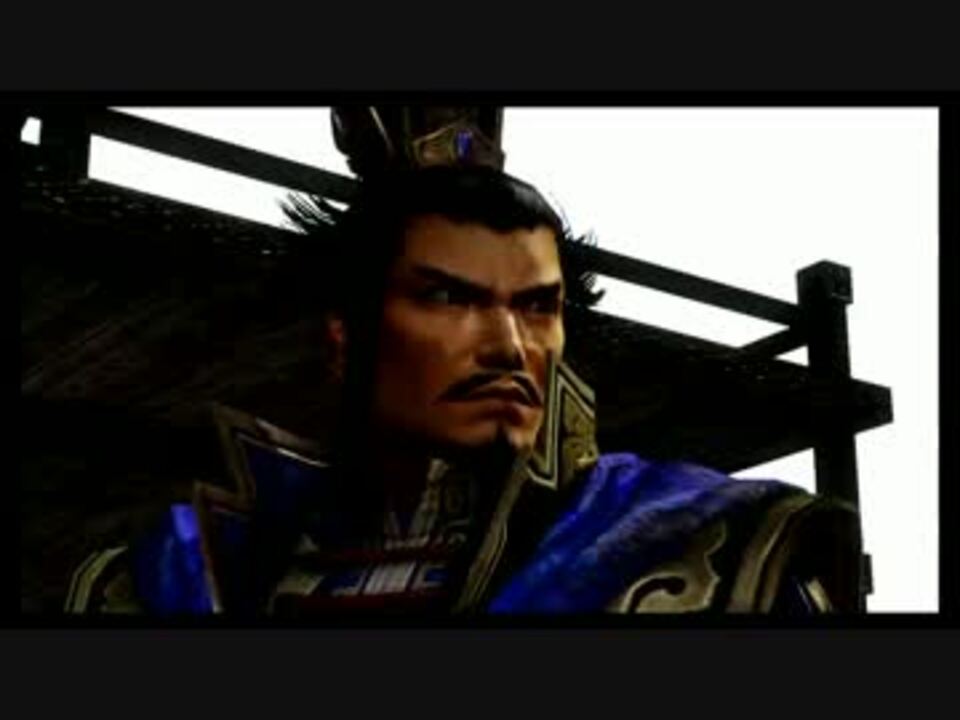 真・三國無双 魏 まとめ 真・三國無双ORIGINS】Part32 魏の武将たちから熱烈アプローチ