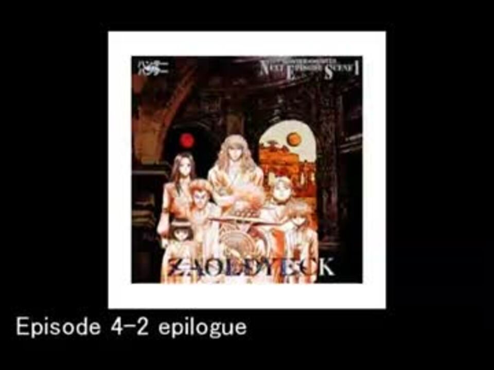 HUNTER×HUNTER ドラマCD Next Episode Scene 1 「Zaoldyeck」その2