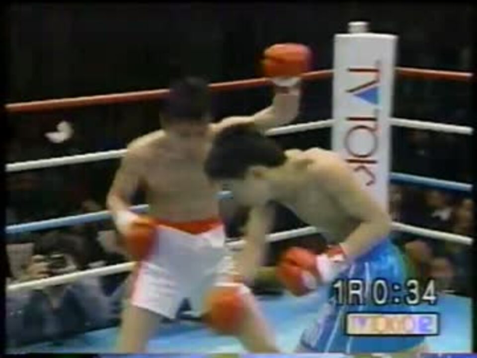 ボクシング畑山隆則　VSセラノ・坂本　スポーツ新聞５部 Vol.25【伝説の一戦を自ら解説！畑山VSセラノ&坂本】 - YouTube