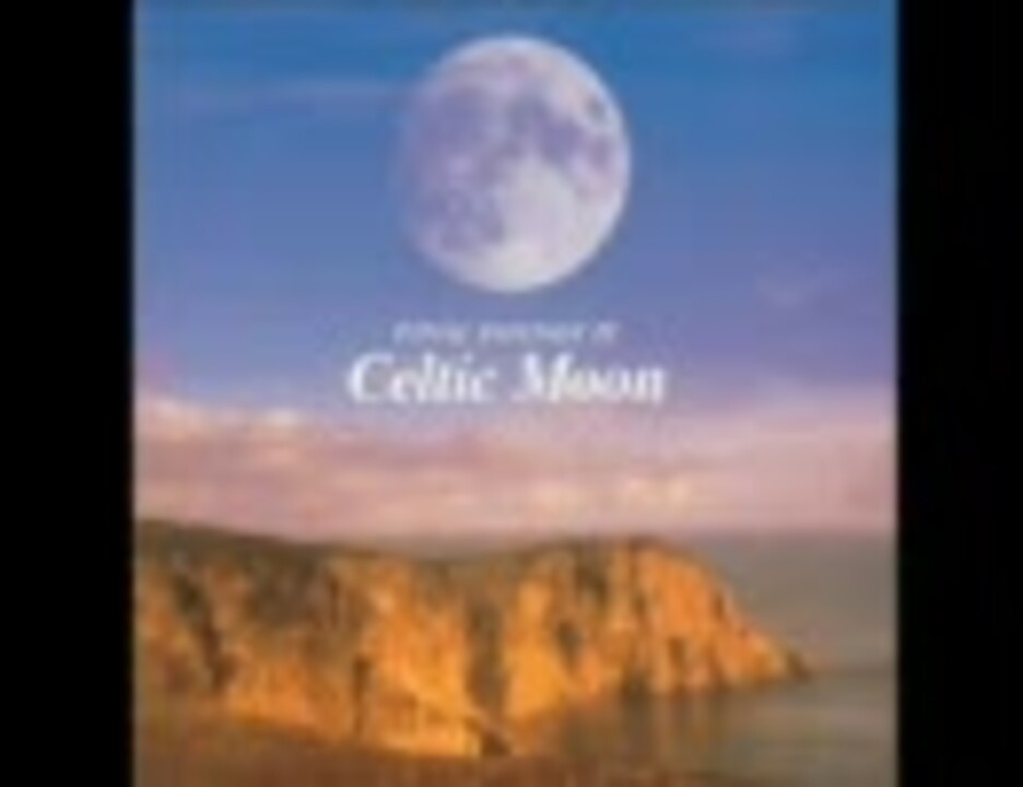 Final Fantasy IV Celtic Moon - Prologue - ニコニコ動画