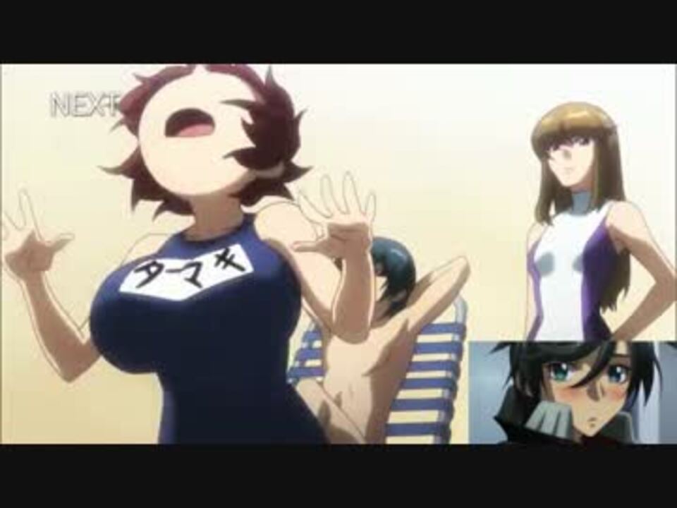 銀河機攻隊 マジェスティックプリンス 第3話「タマキの胸で…ブハッ