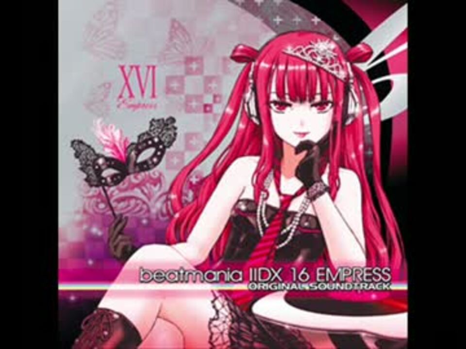 その他 beatmaniaIIDX16 EMPRESS Beatmania IIDX 16 EMPRESS + PREMIUM BEST Complete Set