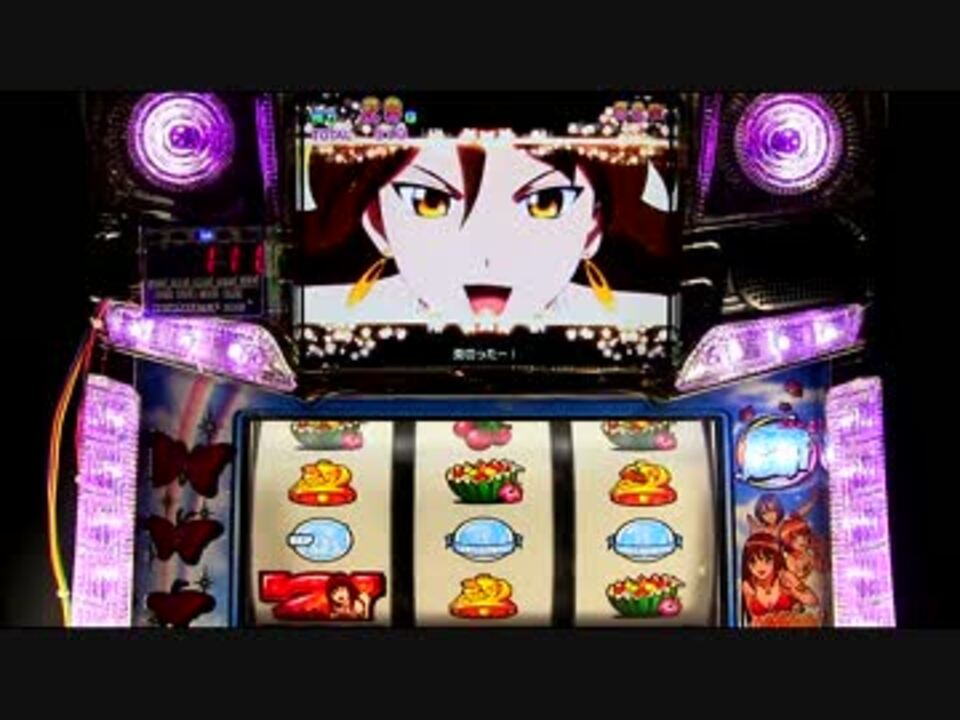 パチスロ】南国育ち1st vacation 一撃万枚目指す 1回目