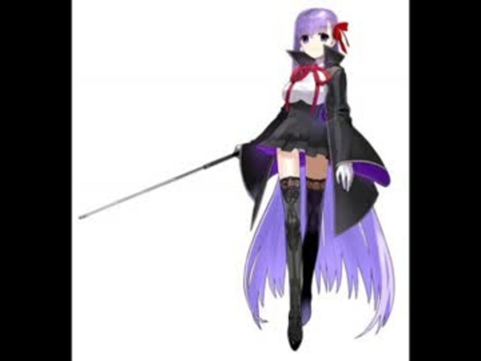 Fate/EXTRA CCC BB戦BGM 「bottom black, moon gazer」 - ニコニコ動画