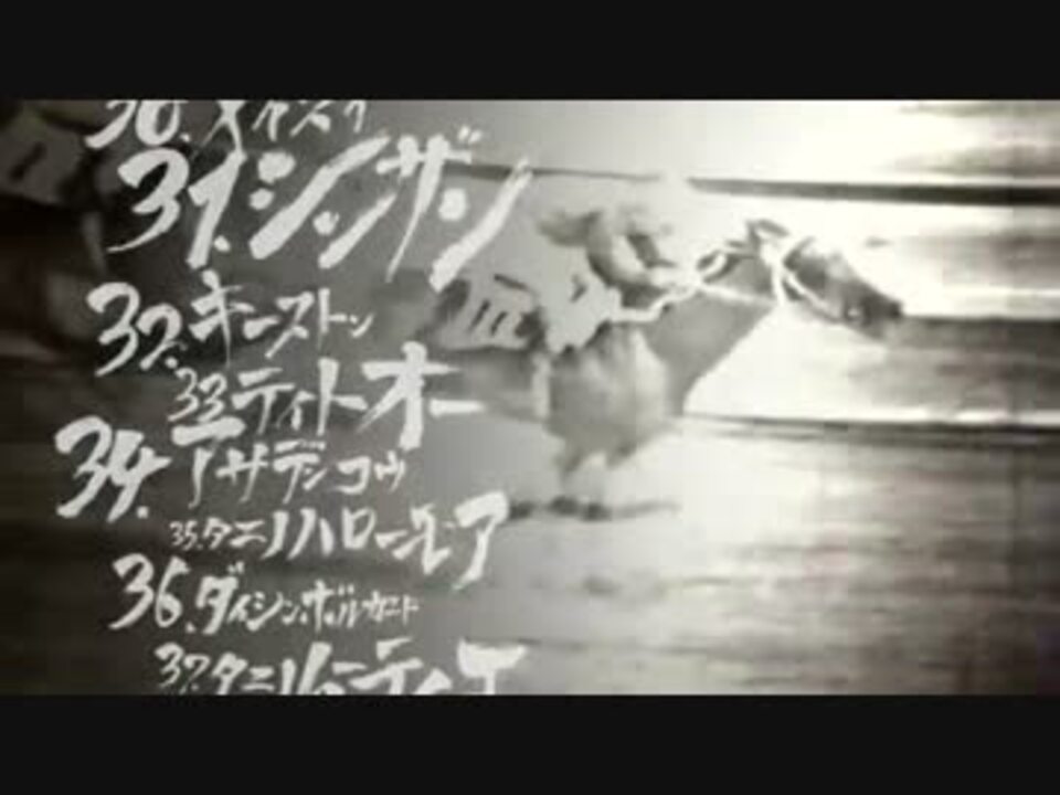 THE LEGEND JRA CM DVD 非売品 競馬　日本ダービー 競馬CM】2013年JRA G1レースCM 日本ダービー特別篇 - ニコニコ動画