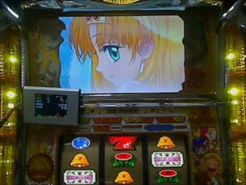 大都技研 クレアの秘宝伝～はじまりの扉と太陽の石～ スロット