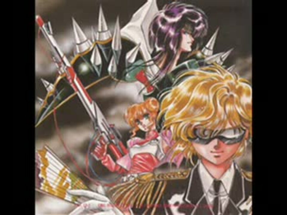 学園特警デュカリオン キャラソン （子安武人 / 日高のり子