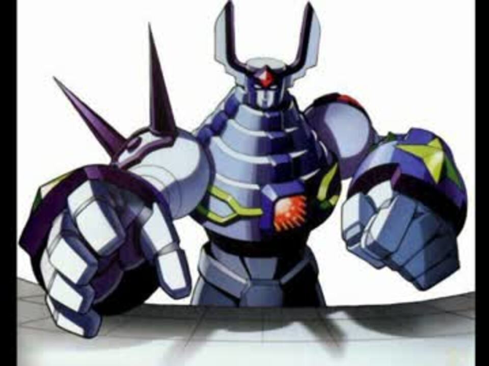 ロックマンエグゼ4 デューオ　D 100分間耐久】デューオ戦【ロックマンエグゼ4】 - ニコニコ動画