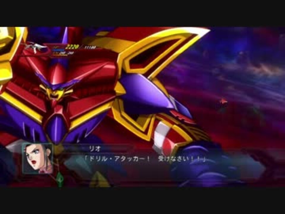 スパロボOG　グルンガスト参式 グルンガスト参式 | HLJ.co.jp