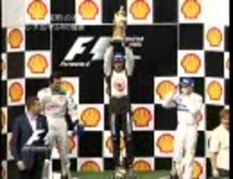 2006年 ハンガリーGP ジェンソン・バトン F1初優勝！ 記念