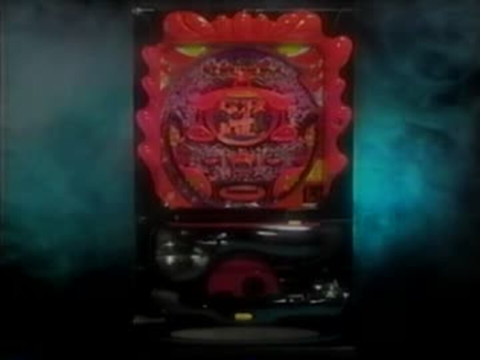 【セル】京楽　CR必殺仕事人３XR65TF7 セル】京楽 CR必殺仕事人3XR65TF7 - メルカリ