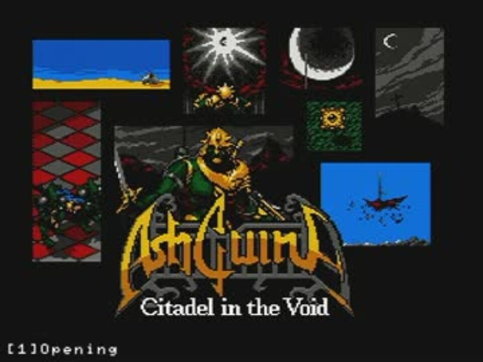 MSX2 アシュギーネ　虚空の牙城　レトロゲーム MSX】アシュギーネ 虚空の牙城 BGM集 FM音源化パッチ版(MSX-AUDIO