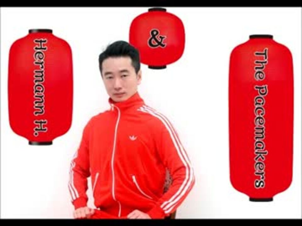 Hermann.H & The Pacemakers フラッグ サイン入り ヘルマンH、 8年ぶり