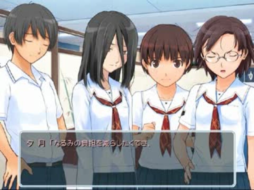 心霊スポットで キミキス ちょっとおまけ劇場 実況 うどん同好会編