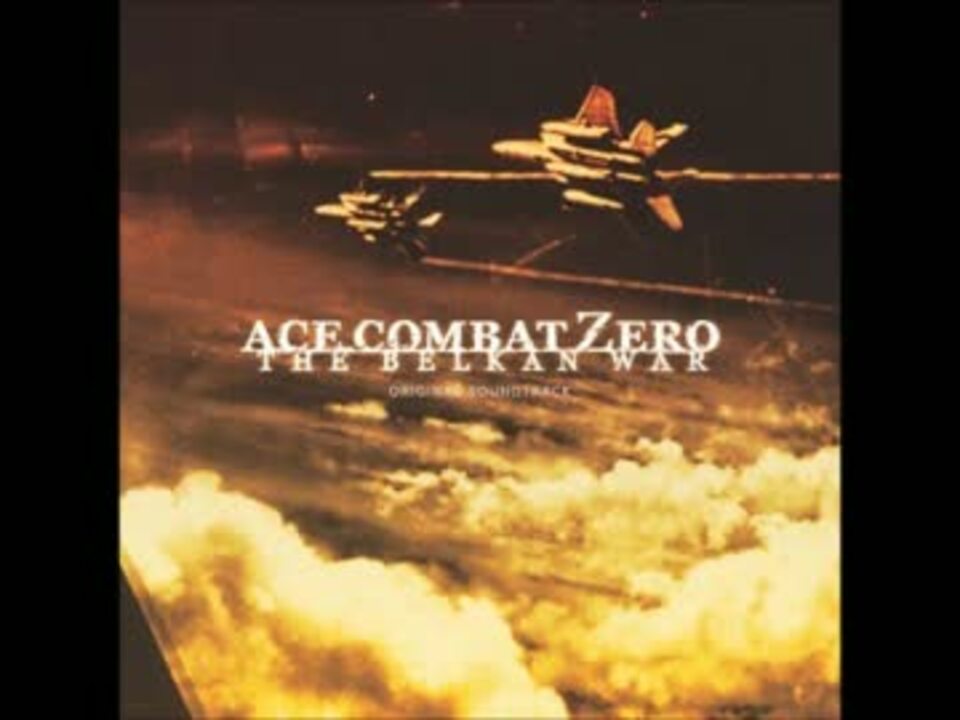 ZERO - ニコニコ動画