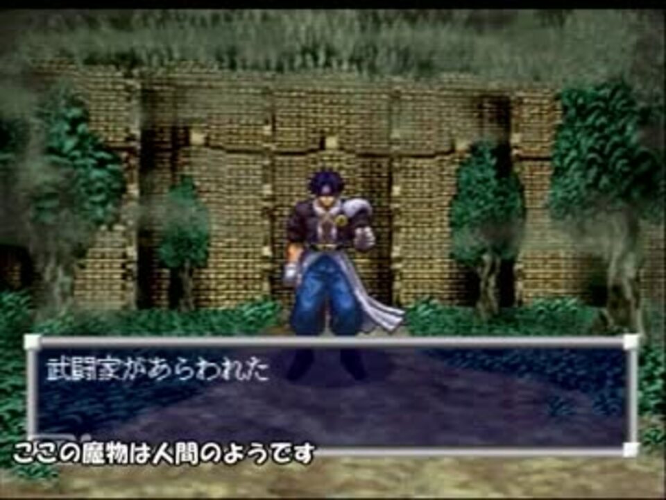 青年のやる 大冒険デラックス～遥かなる海～ その4 - ニコニコ動画