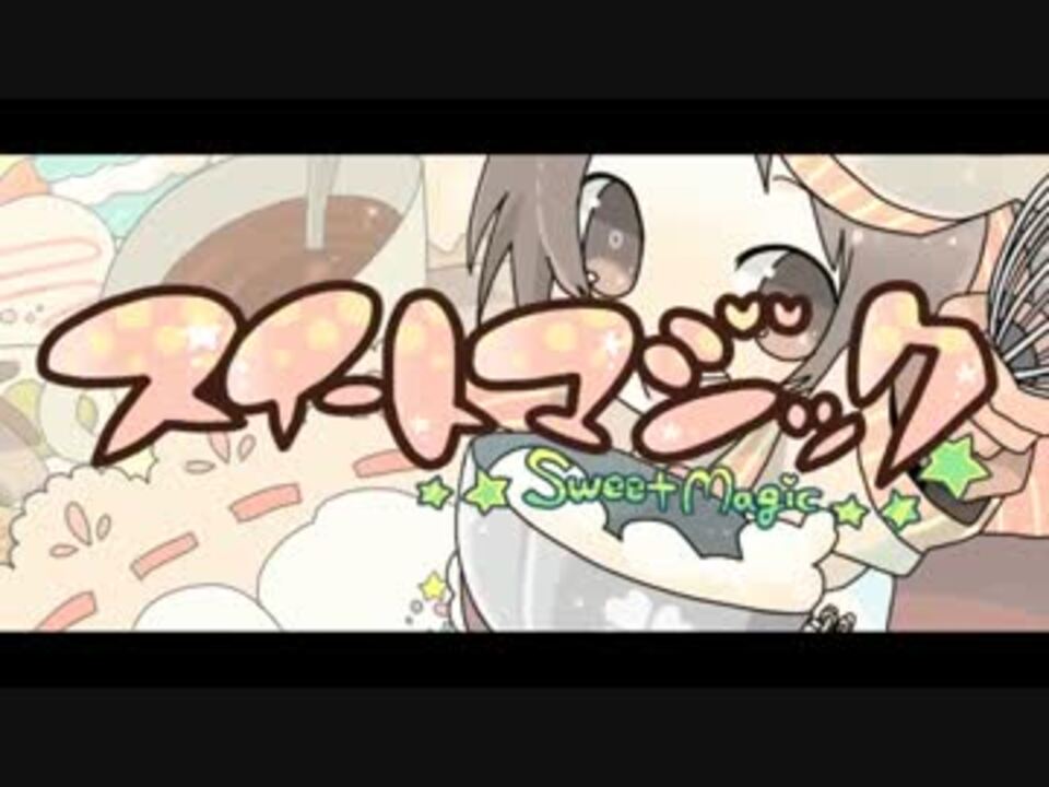 スイート♥マジック 71pnjbogMvL._AC_UF894,