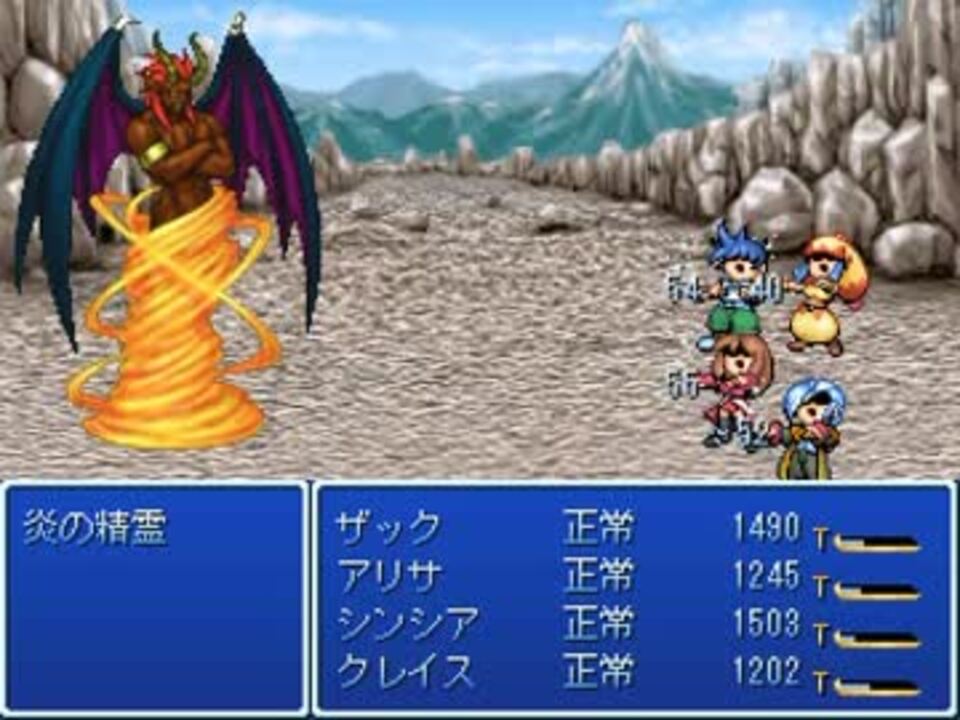RPGツクール2003 「ザックの冒険」 part8 - ニコニコ動画