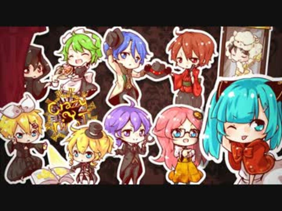 Crazy ∞ nighT』を歌ってみた ✽MilkyWay Edition✽ - ニコニコ動画