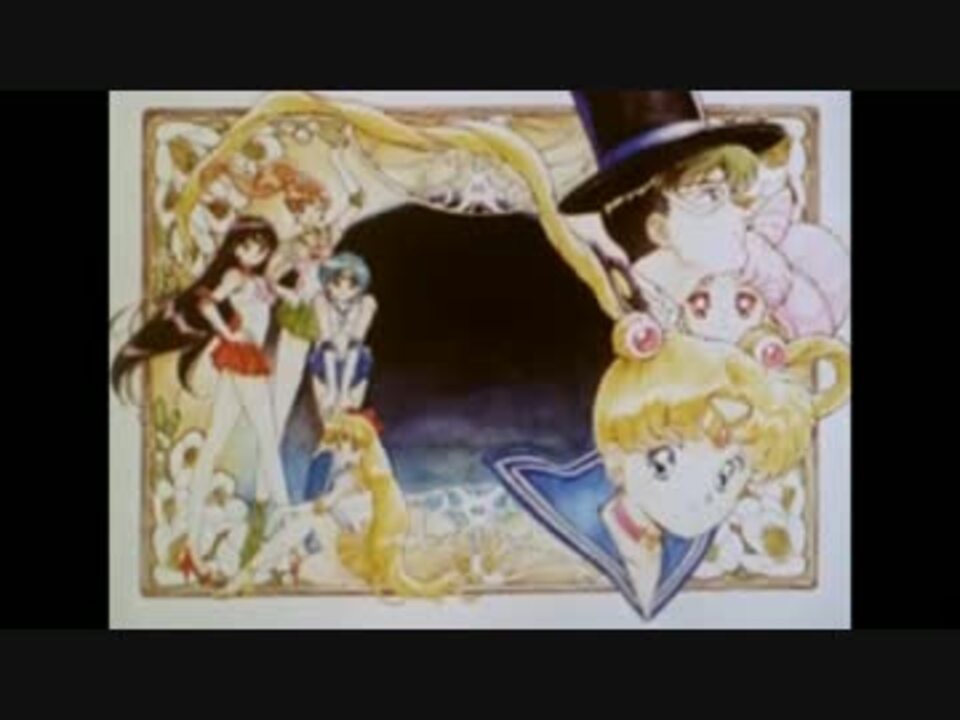 セーラームーン くるっくりん SFC版 美少女戦士セーラームーン