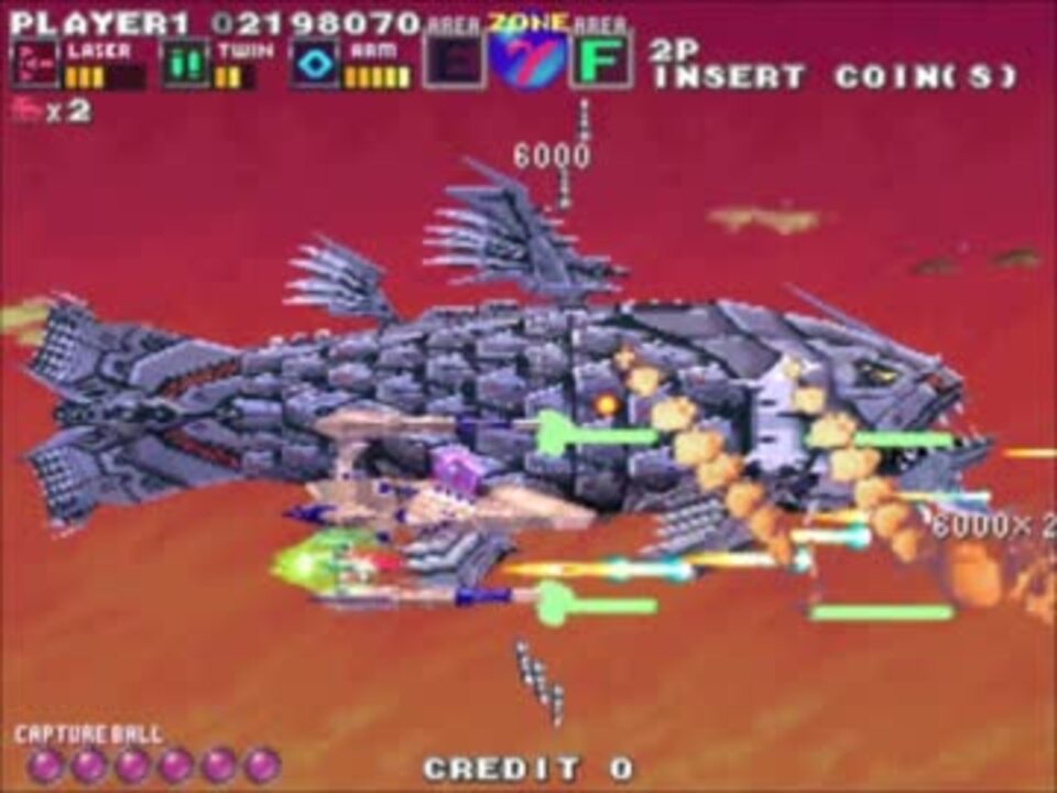 DR4.Gダライアス [06] ZONE γ：AREA F クイーンフォスル