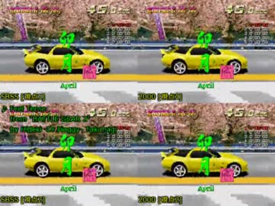 コモンセンスまとめ売り(⁠☆⁠▽⁠☆⁠) 第二巻発売されました。バンダイナムコフィルムワークス様/サンライズ