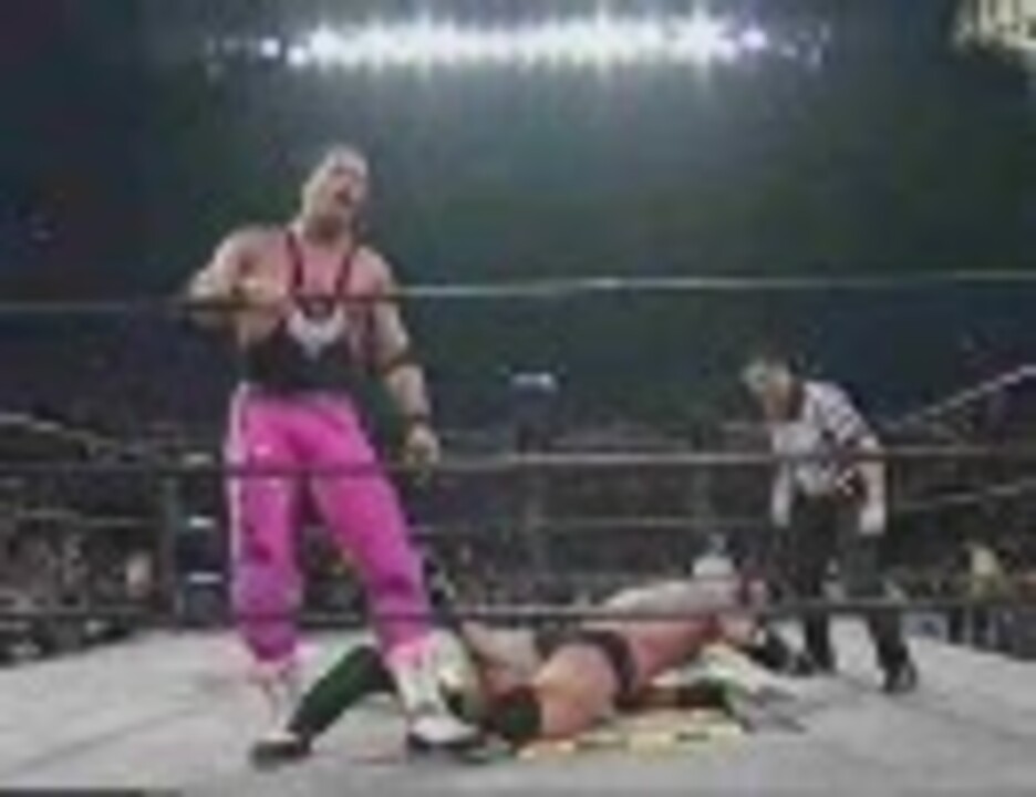 WCW ブレットハート引退試合 vsゴールドバーグ 2/2 プロレス