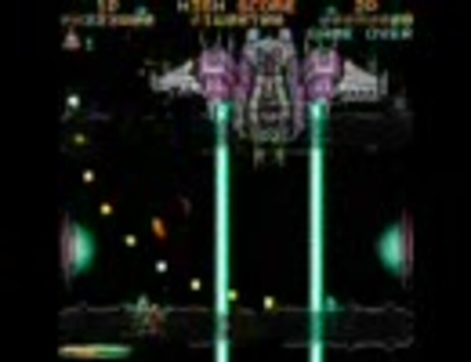 ロイヤルブラッド【FM TOWNS】 maxresdefault.jpg