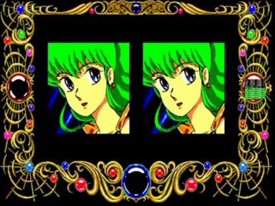 当時品　アランティア　PC-9801 ゲーム Yahoo!オークション - パソコンソフト PC-98 アランティア Alantia LEG
