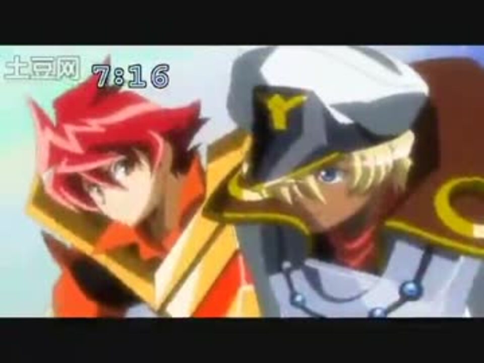 バトスピ　クラッキー 51eRGgdH-uL._UF350,350_QL50_.jpg