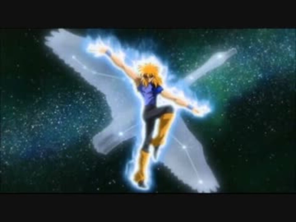 聖闘士星矢 キグナス氷河 セル画 動画 聖闘士星矢：最終青銅聖衣のキグナス氷河が聖闘士聖衣神話EXに