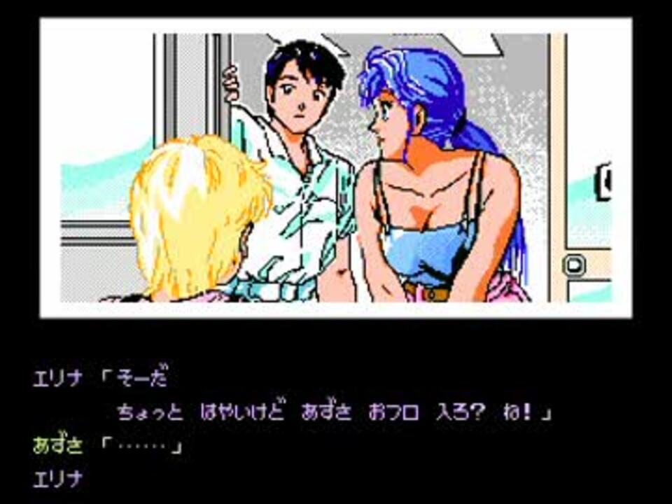 メタルスレイダーグローリー ファミコン メタルスレイダーグローリー