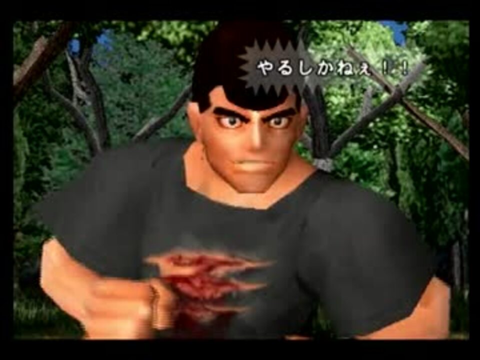 熊殺し】 はじめの一歩 VICTORIOUS BOXERS 鷹村編 part11
