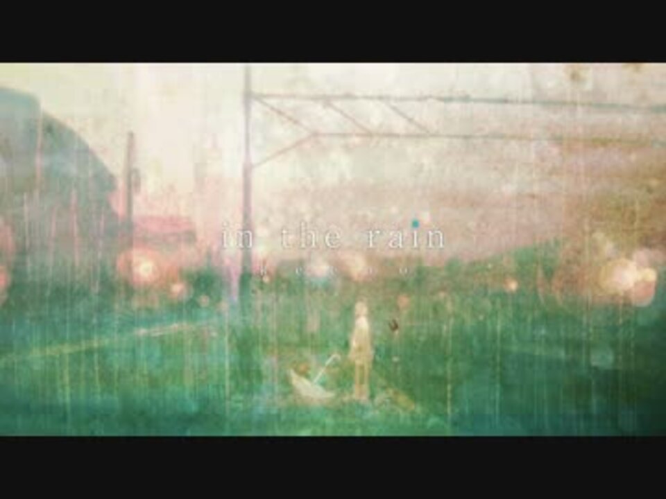 その他 keeno in the rain CD 2013 51xjTFvvS7L._UF1000,1000_QL80_.jpg