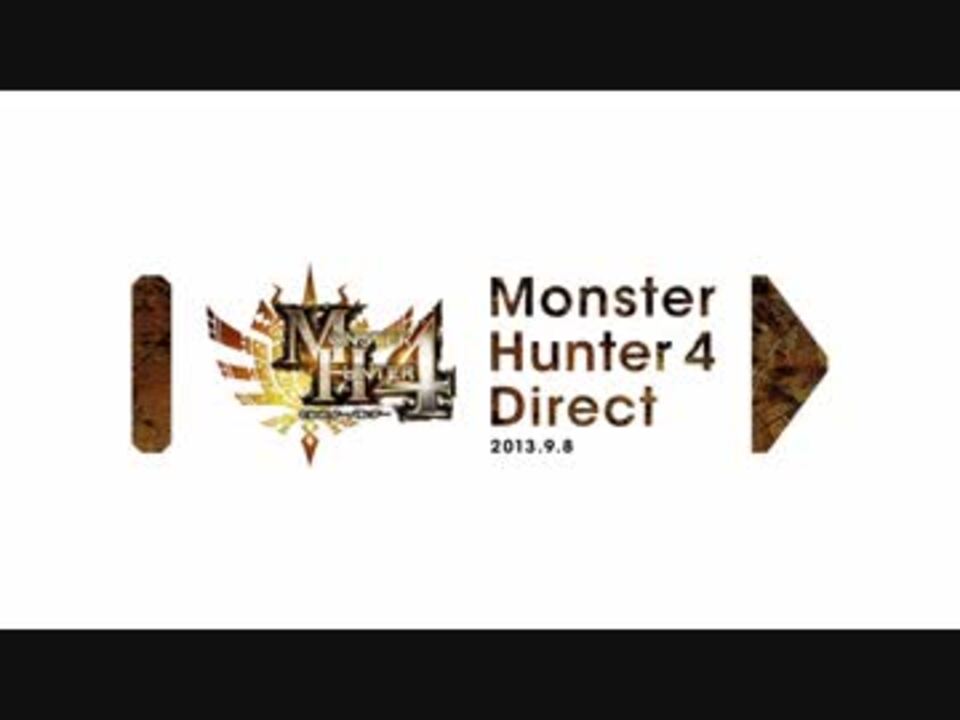 モンスターハンター4 CAPCOM - 3DS モンスターハンター4 ULTIMATEの通販 by うみ