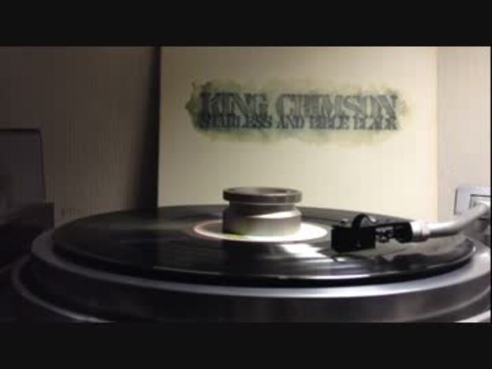 【UKオリジナル】キングクリムゾン『Starless and …』レコード LP King Crimson Starless And Bible Black + Inner - EX UK Vinyl