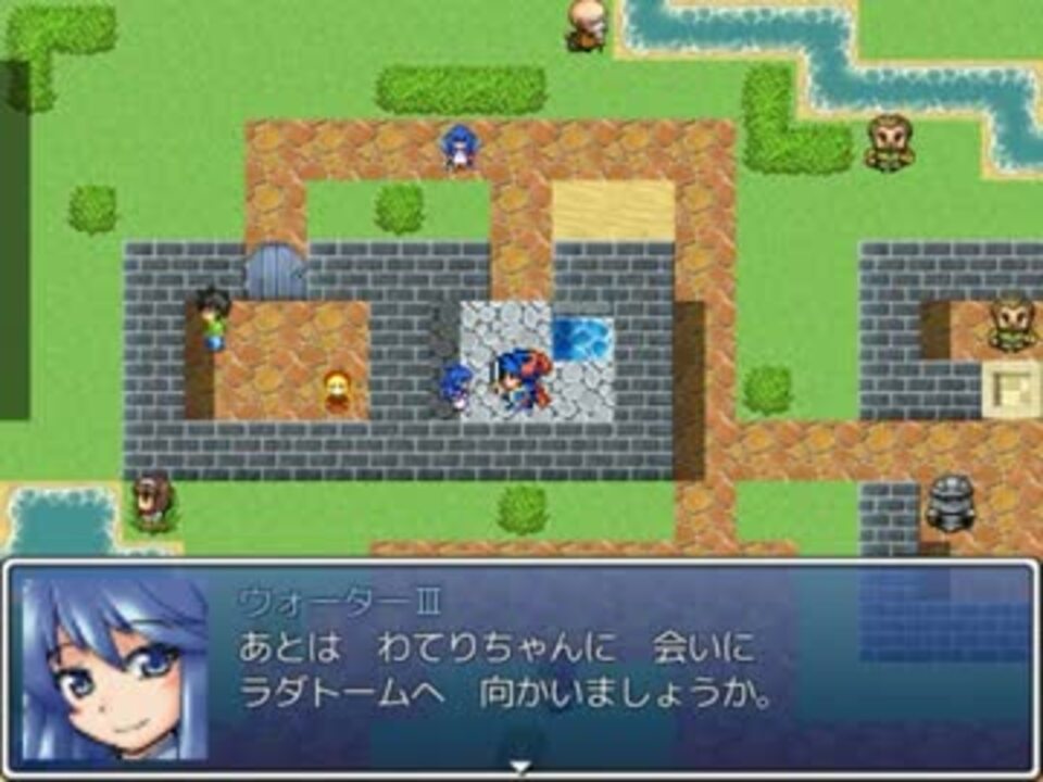 RPGツクールVX Aceでドラクエ1のパクリゲーを作ってみた Part7