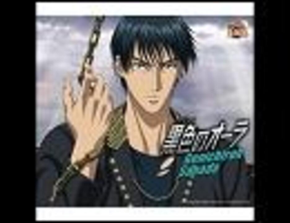 新テニスの王子様】 黒色のオーラ [ 真田弦一郎 ] - ニコニコ動画