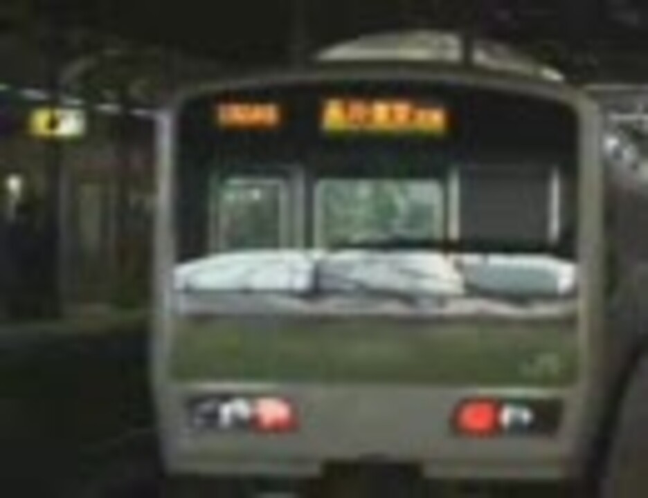 電車でGO! FINAL】専用コントローラーで20年近く前の特急かいじ