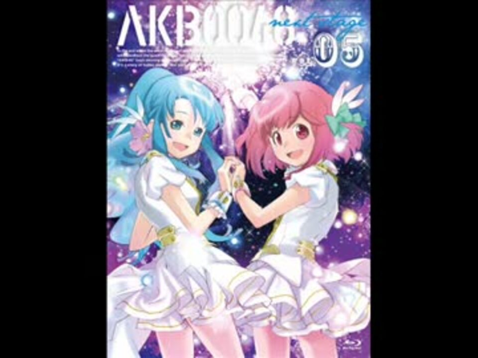 d*3様 AKB0048 と AKB0048 next stage 6巻セット AKB0048 next stage | バンダイチャンネル｜最新作から不朽の